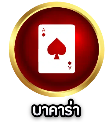 winner345